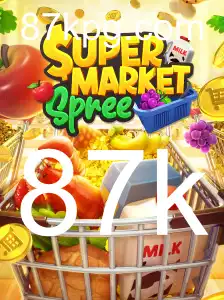 Descubra o Empolgante Mundo de SupermarketSpree: Mergulhe na Corrida das Compras